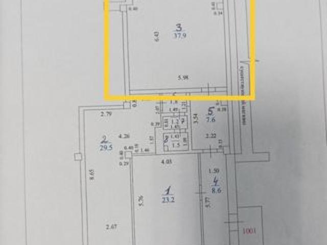 Офис аренда в Жигулевск, Самарская область