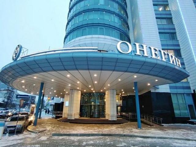 Офис аренда в Свердловск, Свердловская область