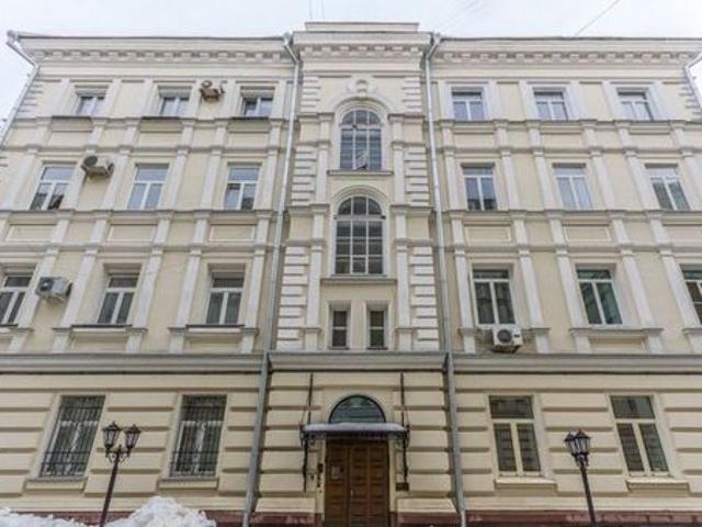 Недвижимость продажа в Москва