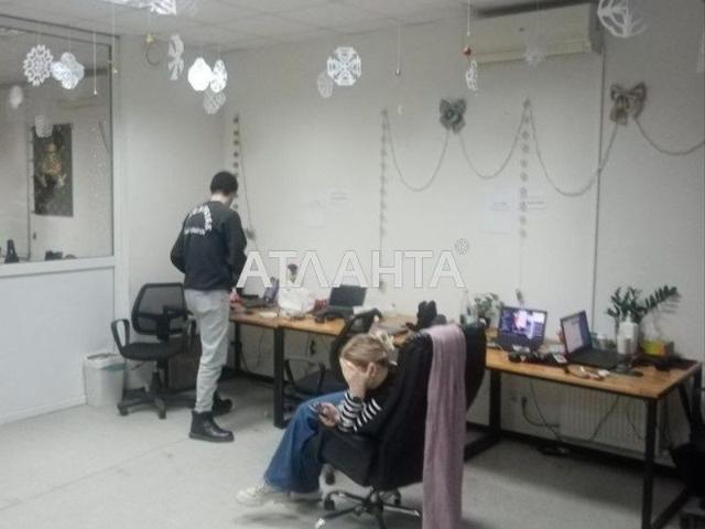 Офис аренда в Львовская, Загорье