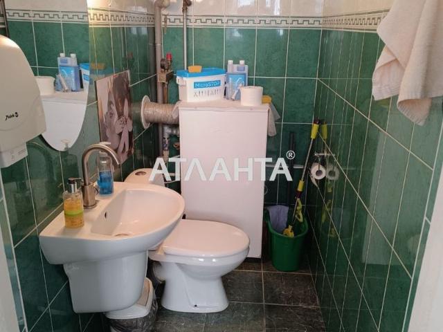 Офис аренда в Львовская, Загорье