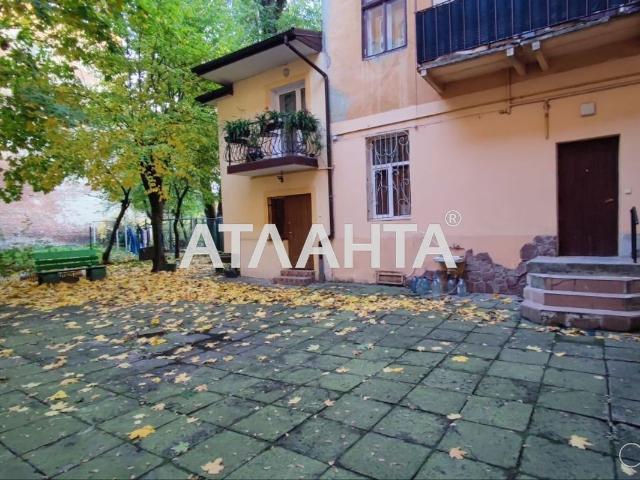 Офис аренда в Львовская, Загорье