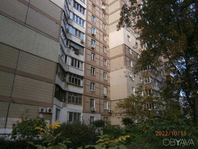 Офис продажа в Славутиче, Винницкой области