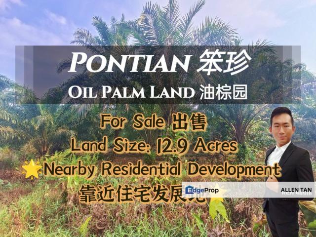 Shop for sale in Pontian, Johor