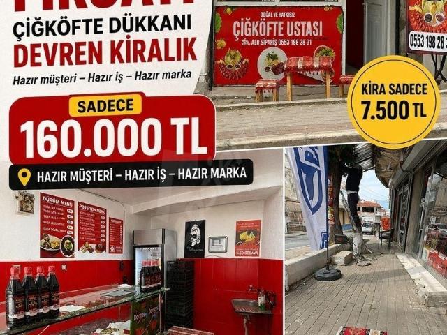 Konak, İzmir içerisinde satılık Restoran