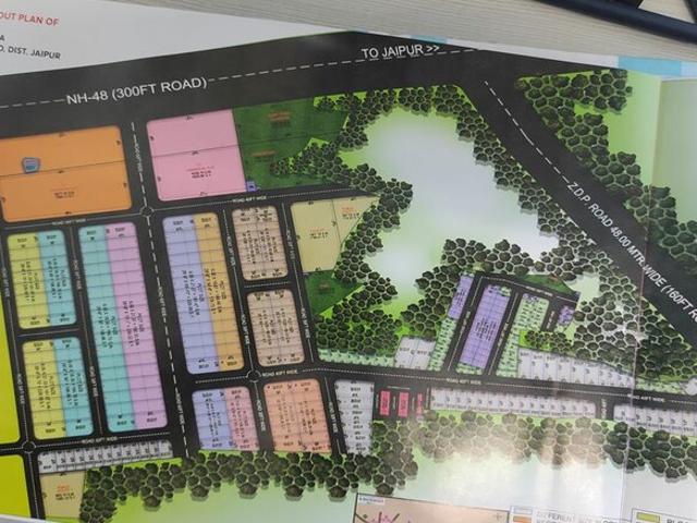 Land for sale in Pink City, Jetpur