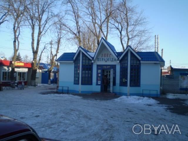 Офис аренда в Прилуках, Черновицкой области