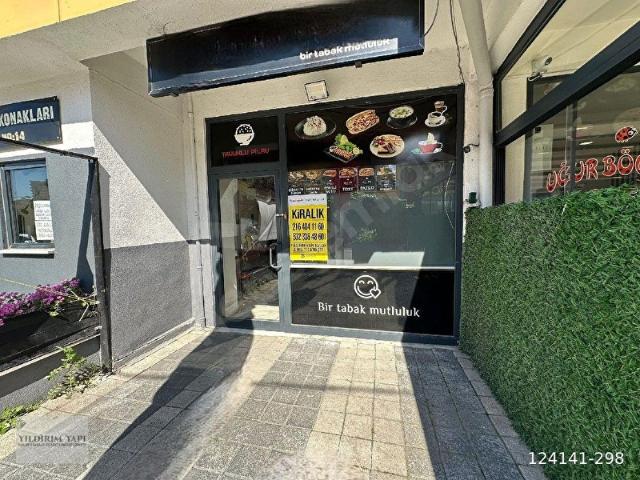 Sultanbeyli, İstanbul içerisinde satılık Dükkan
