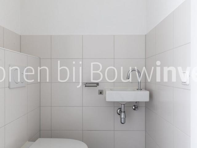 Appartement te huur in Utrecht
