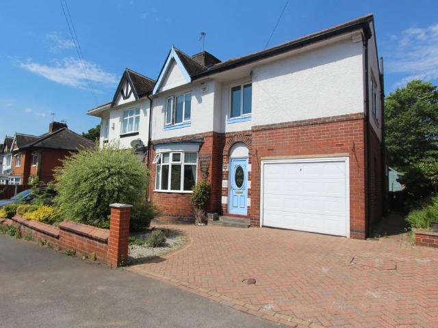 House for rent in Waverley Cottages, South Yorkshire