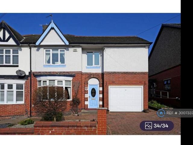 House for rent in Waverley Cottages, South Yorkshire