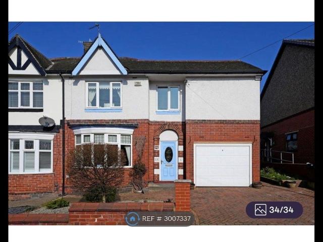 House for rent in Waverley Cottages, South Yorkshire