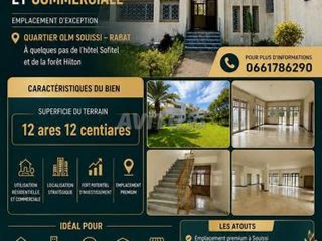 Propriété vente à Rbat