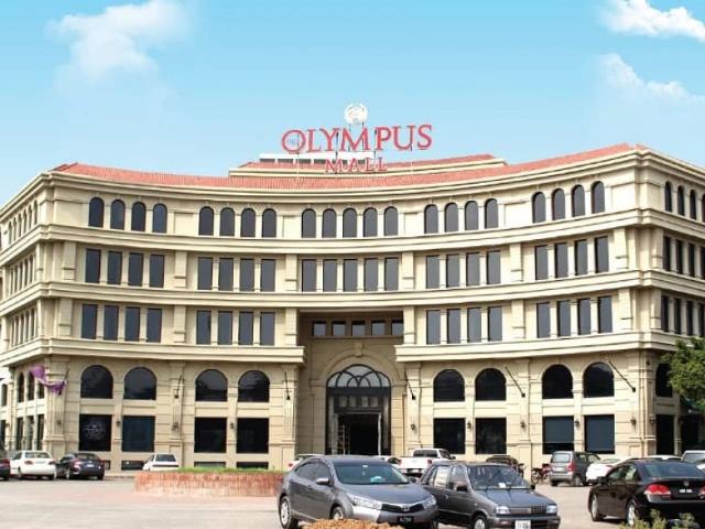 Commercial for sale in Islamabad