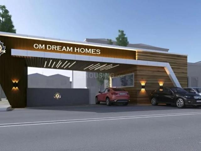 Land for sale in Sector-8, Jhajjar