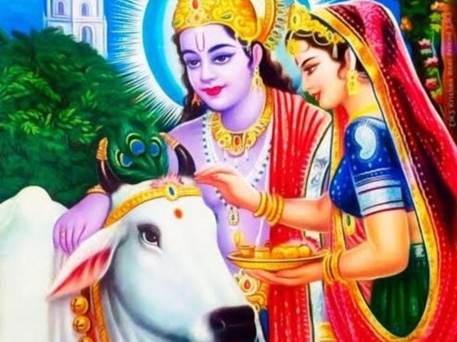 Commercial for sale in Hariana