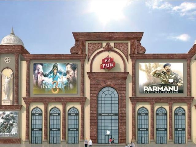 Commercial for sale in Hariana