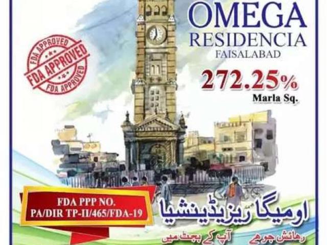 Land for sale in Faisalabad, Islamabad Capital Territory