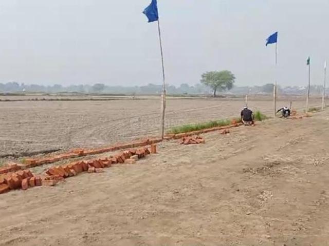 Land for sale in Mathara, Arunachal Pradesh