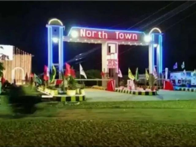 Land for sale in North Waziristan, Federally Administered Tribal Areas fata