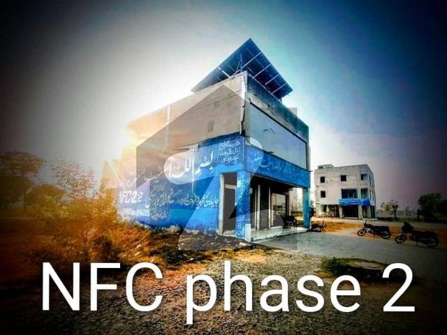 Property for sale in Rawalpindi, Islamabad Capital Territory