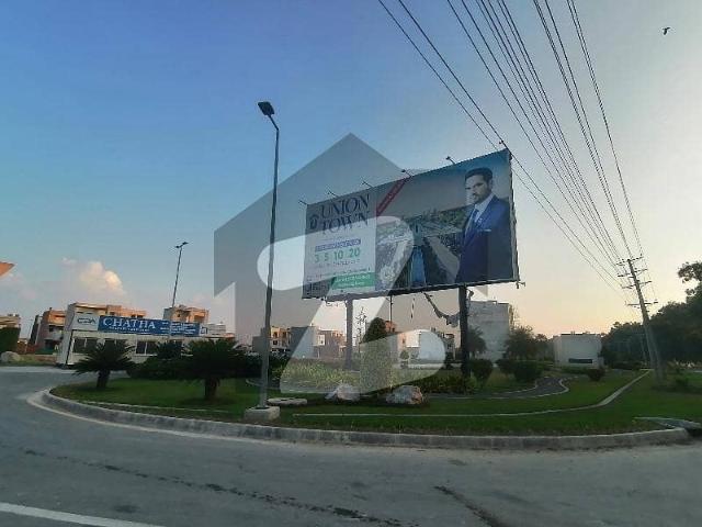 Property for sale in Rawalpindi, Islamabad Capital Territory