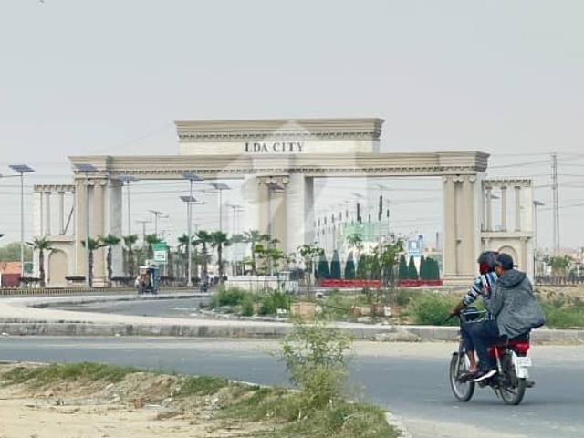 Property for sale in Rawalpindi, Islamabad Capital Territory