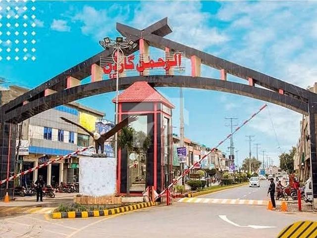Property for sale in Rawalpindi, Islamabad Capital Territory