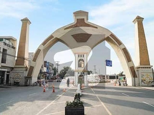 Property for sale in Rawalpindi, Islamabad Capital Territory