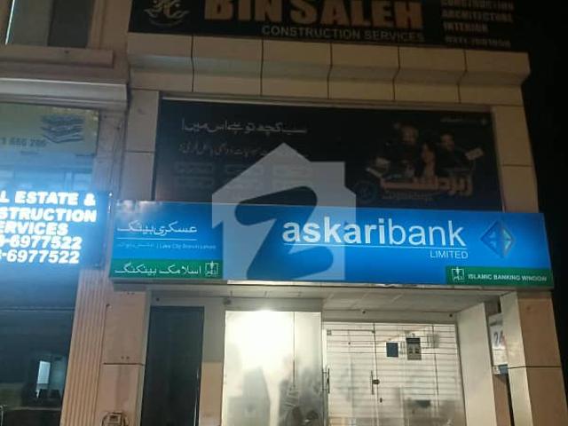 Building for sale in Rawalpindi, Islamabad Capital Territory