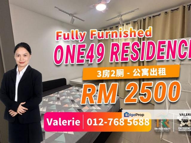 Condominium for rent in Kampung Bendahara, Tebrau