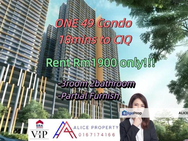 Condominium for rent in Tebrau, Johor