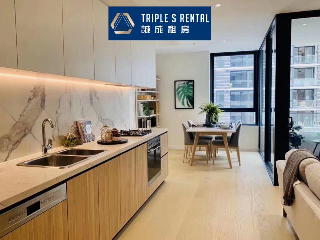 Apartment for rent in Sydney, New South Wales