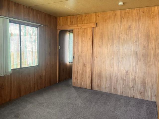 House for rent in Ulan, New South Wales