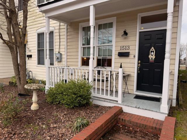 Room for rent in Randolph, Richmond