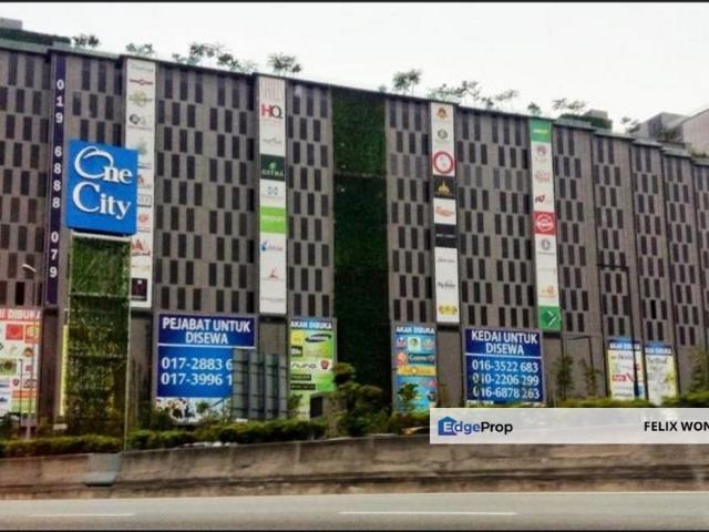 Shop for sale in USJ 25, Majlis Bandaraya Subang Jaya