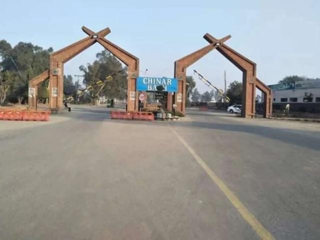 Land for sale in Rawalpindi, Islamabad Capital Territory