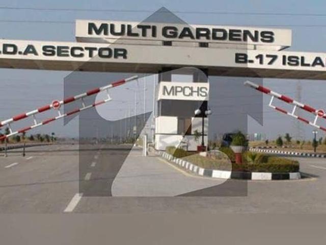 Property for sale in Islamabad