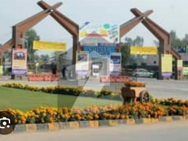 Property for sale in Rawalpindi, Islamabad Capital Territory