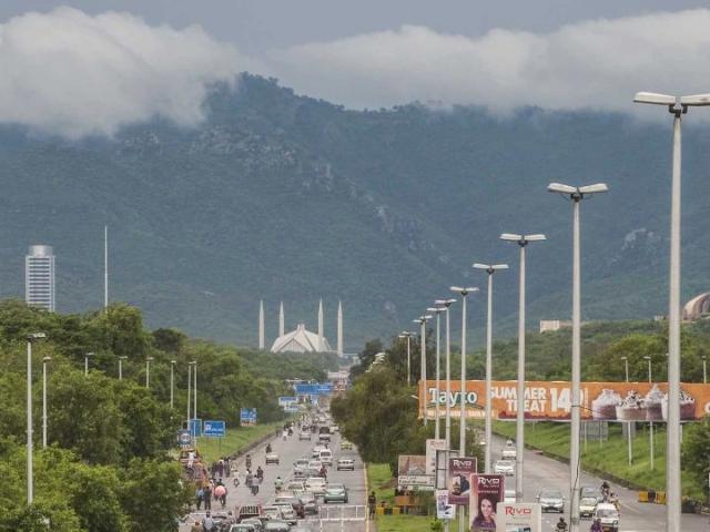 Land for sale in Islamabad Capital Territory