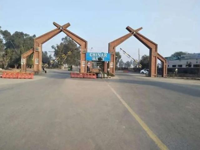 Land for sale in Rawalpindi, Islamabad Capital Territory