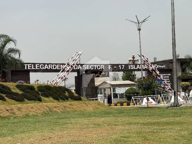 Property for sale in Islamabad