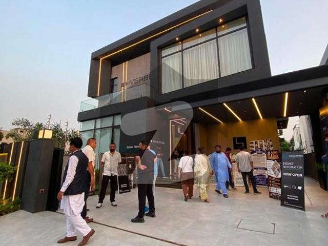 House for sale in اسلام آباد, زون 1