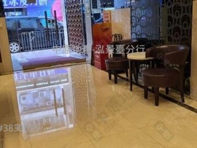 提供 出售 的 公寓