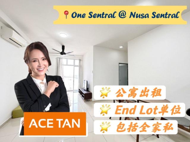 Apartment for rent in Johore Bahru, Johor
