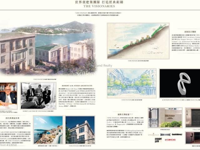 位於 香港, 提供 出售 的 公寓