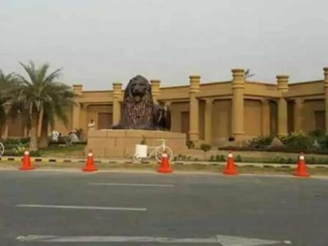 Land for sale in کوٹ سندر سنگھ, لاہور ڈویژن