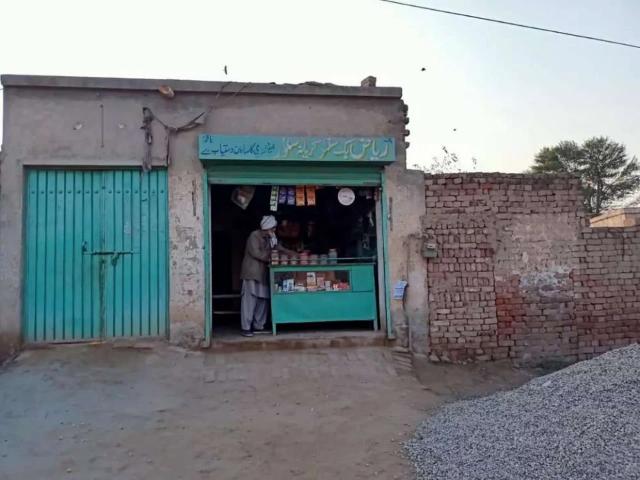 Land for sale in Multan, Islamabad Capital Territory
