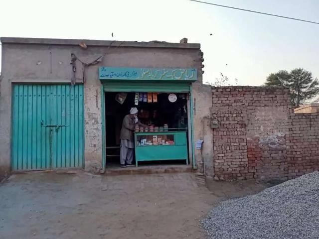 Land for sale in Multan, Islamabad Capital Territory