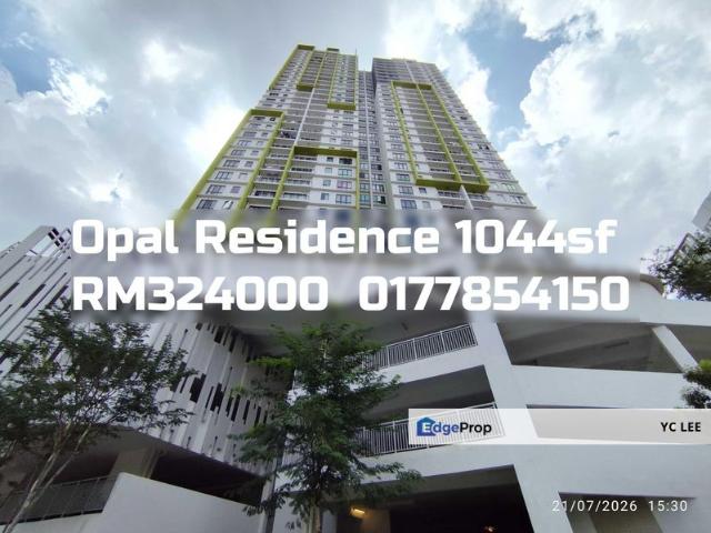 Condominium for sale in Petaling, Subang Jaya